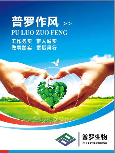 微信圖片_202111161436153