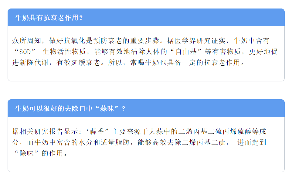 微信截圖_20221124151034