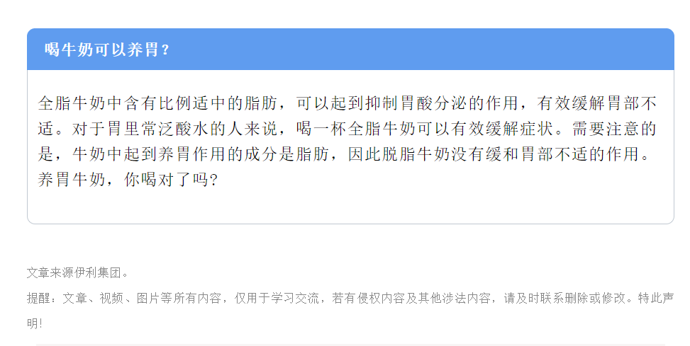 微信截圖_20221124151046