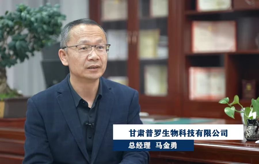 榜樣力量 玉門市優秀人才事跡展播（一）---酒泉市領軍人才馬金勇